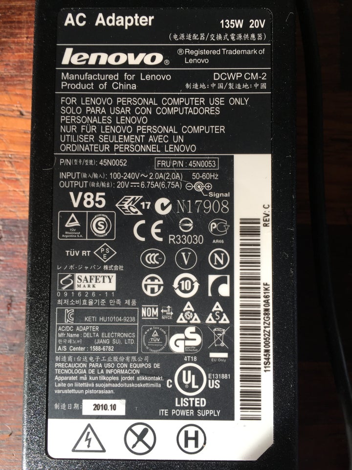 Oplader, Lenovo 135w