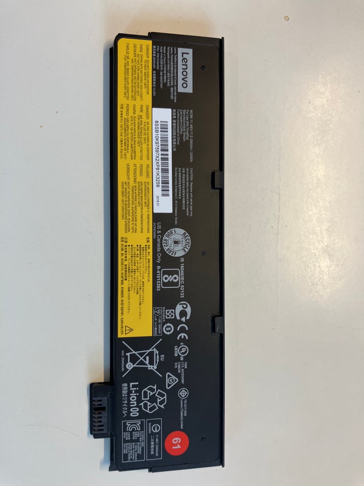 Lenovo T470 God