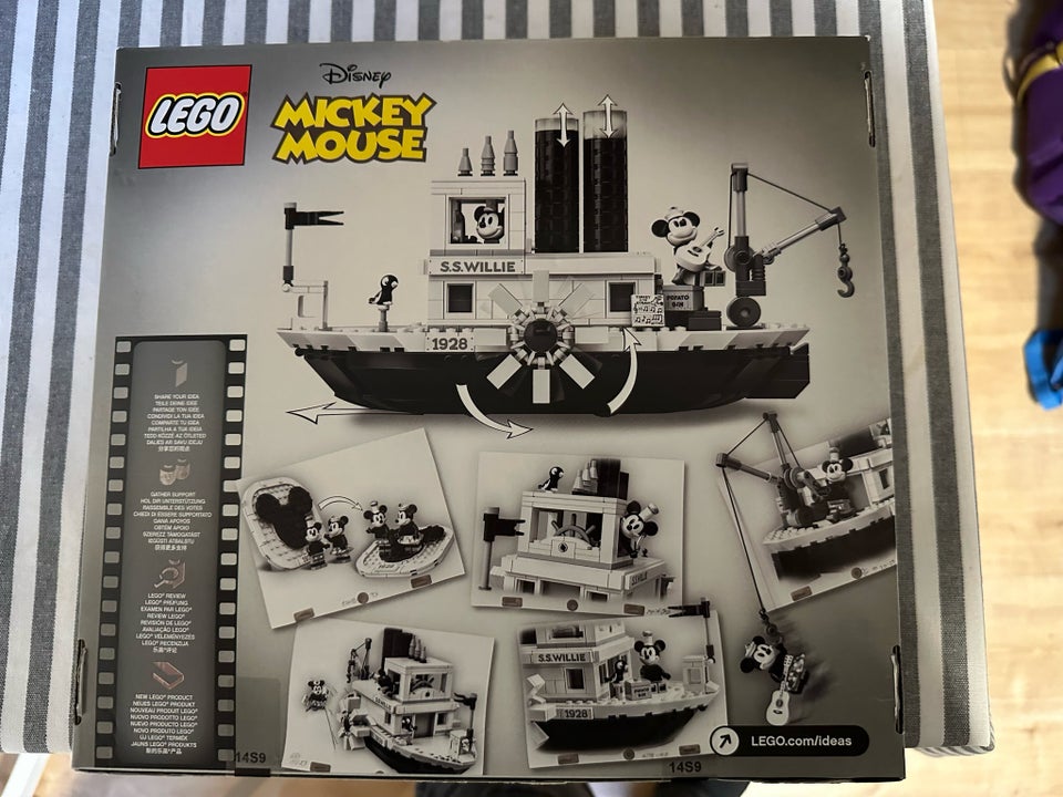 Lego Ideas, 21317