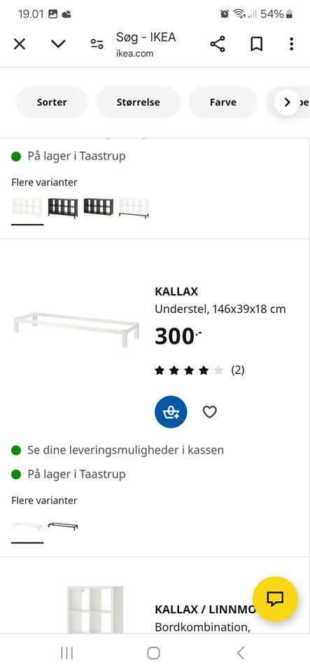 Tv bord, Ikea