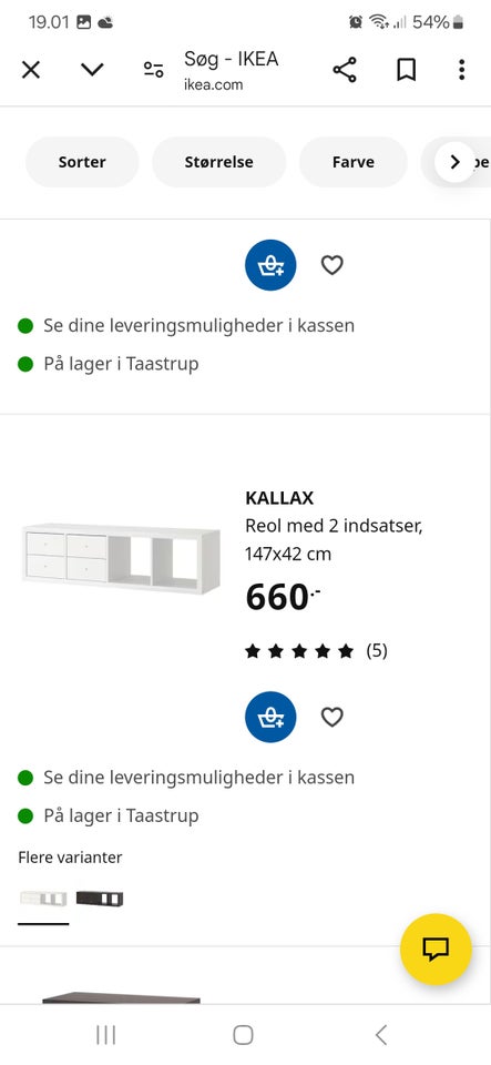 Tv bord, Ikea