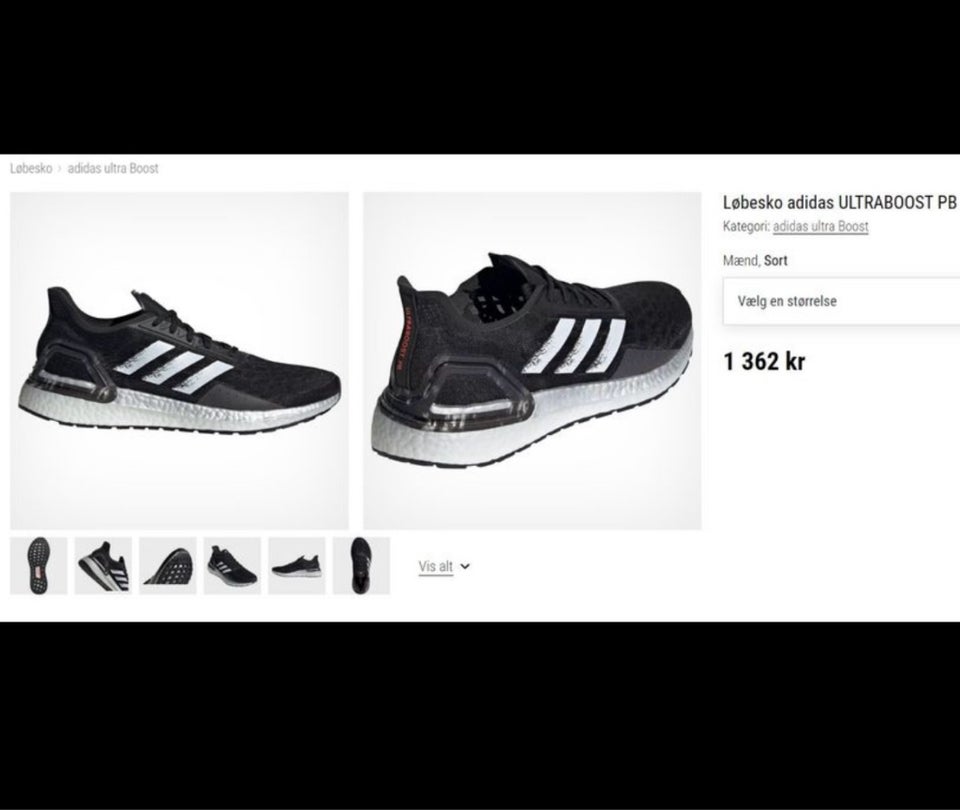 Sportssko, Adidas, str. 46