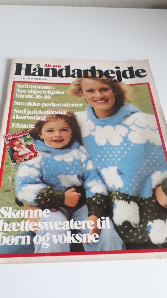 Alt om håndarbejde nr 10 1981 Blad