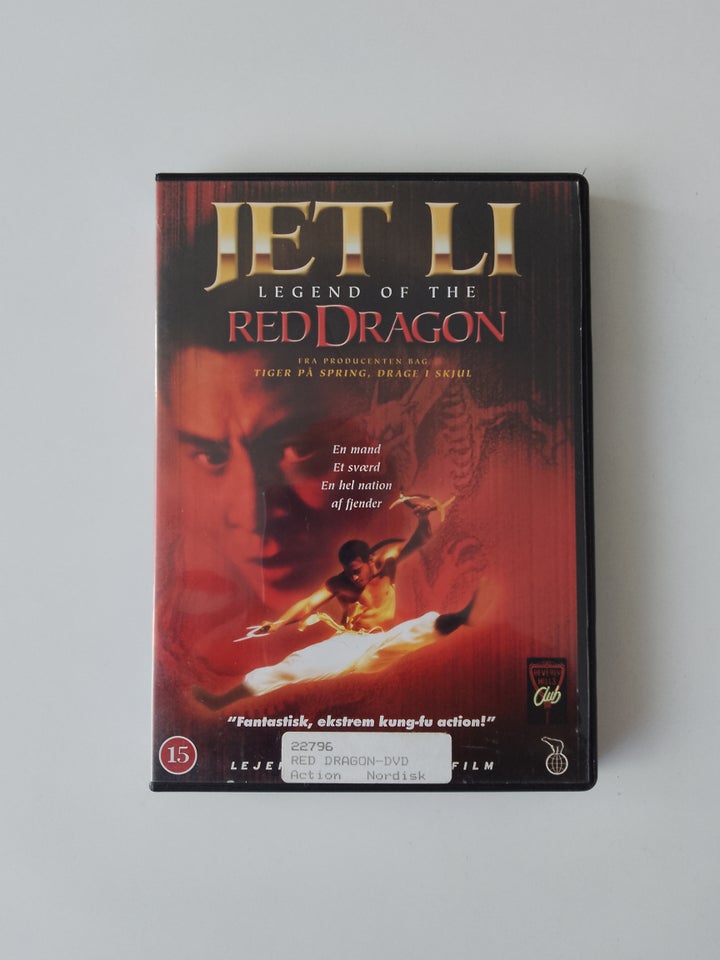 Legend of the Red Dragon, DVD,