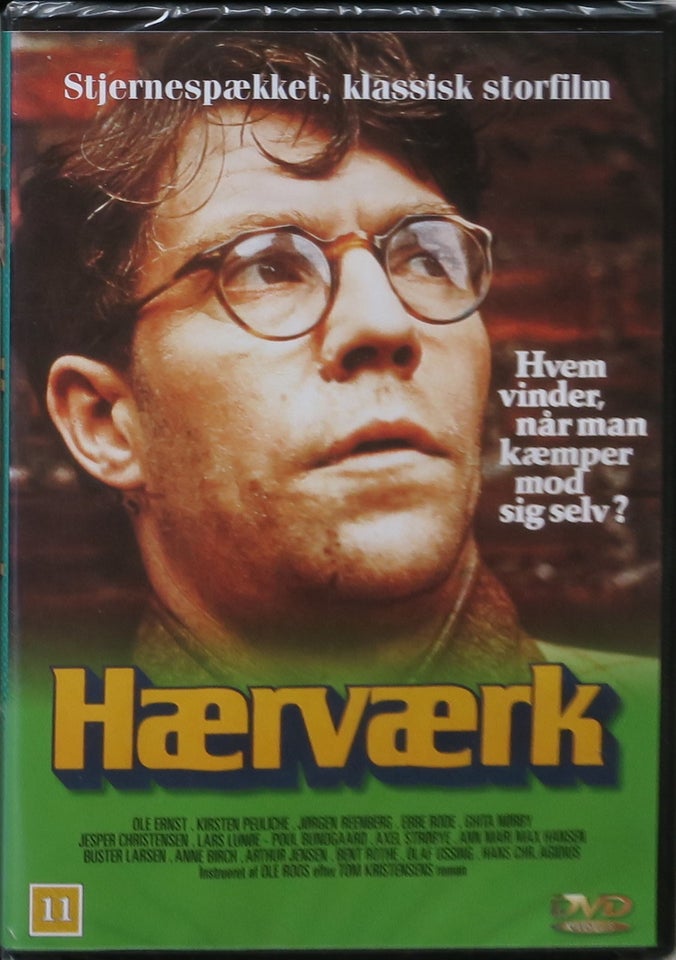 Hærværk, DVD, krimi