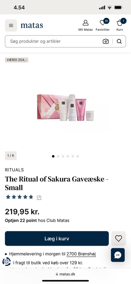 Hudpleje, Gaveæske, Rituals