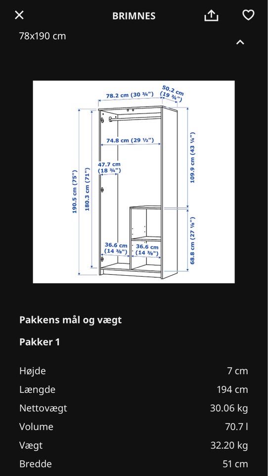 Garderobeskab Ikea b: 78 d: 50 h: