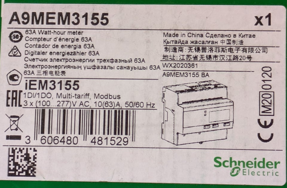 Energimåler, Schneider Electric