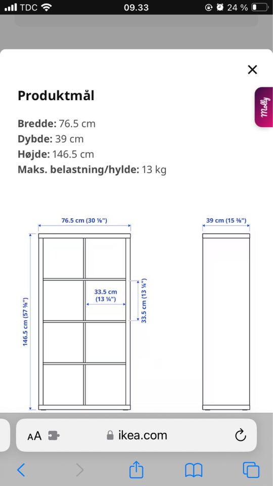 Rumdeler, Ikea, b: 76 d: 39 h: 146