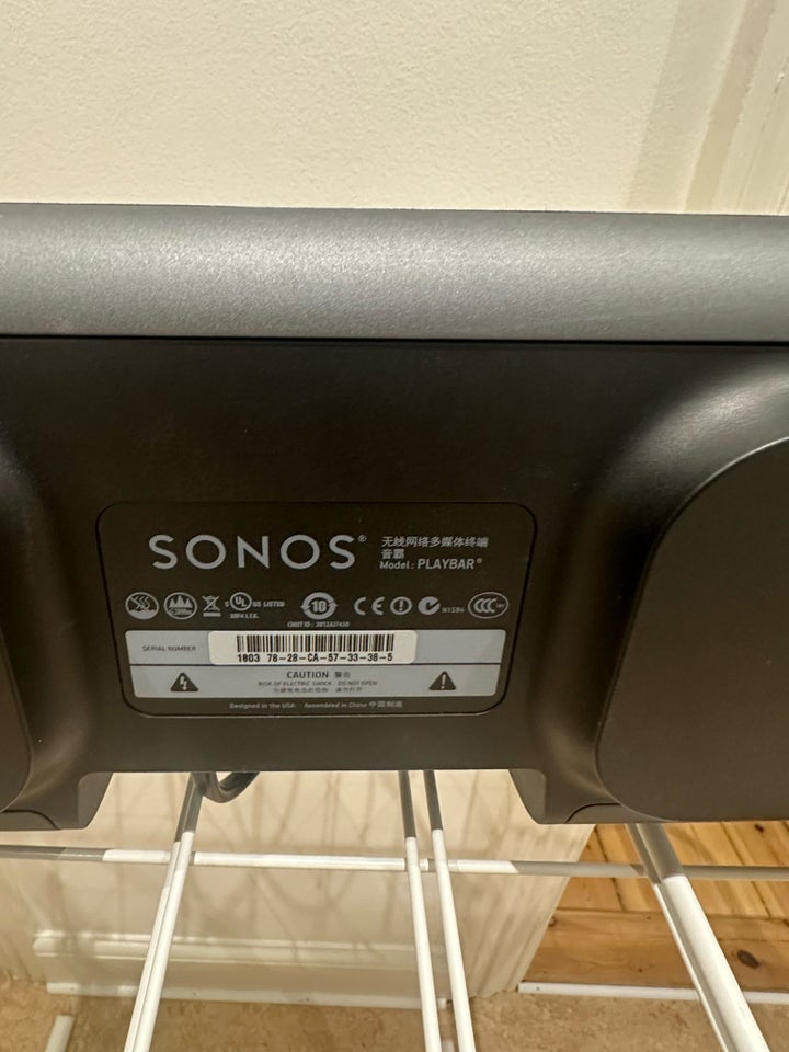 Højttaler, SONOS, Playbar