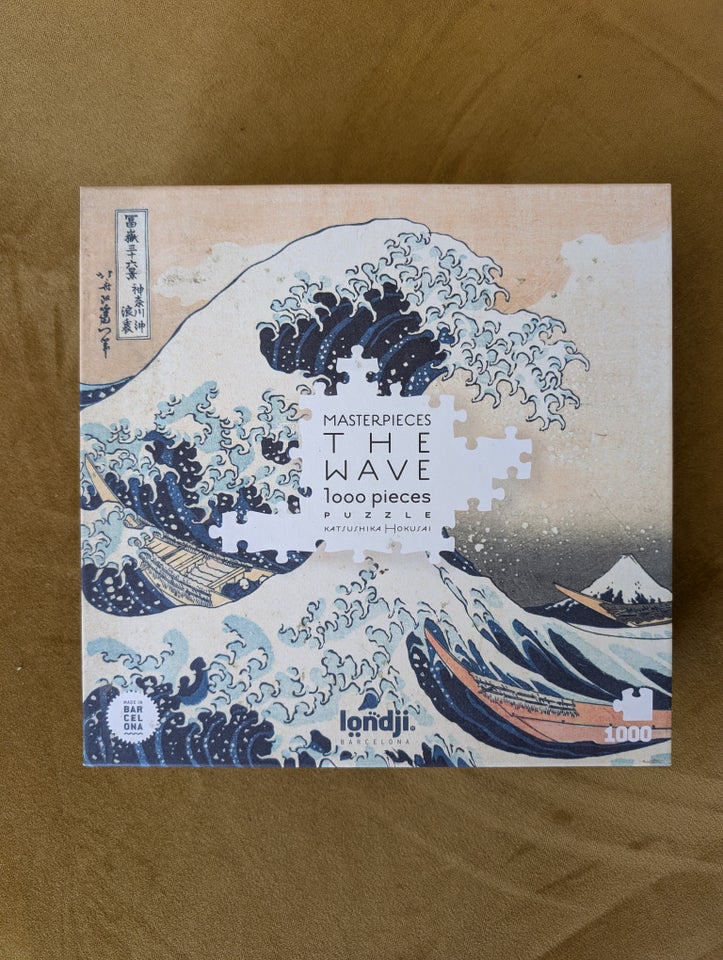 Katsushika Hokusai The Wave