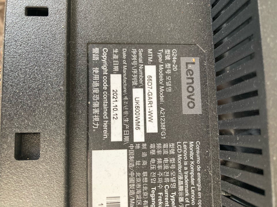 Lenovo, G24-E20