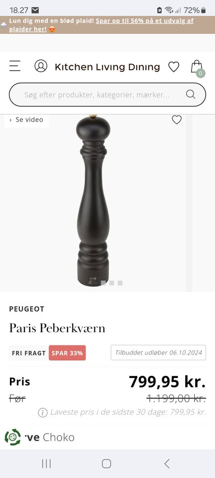 Peugeot peberkværn, Peugeot