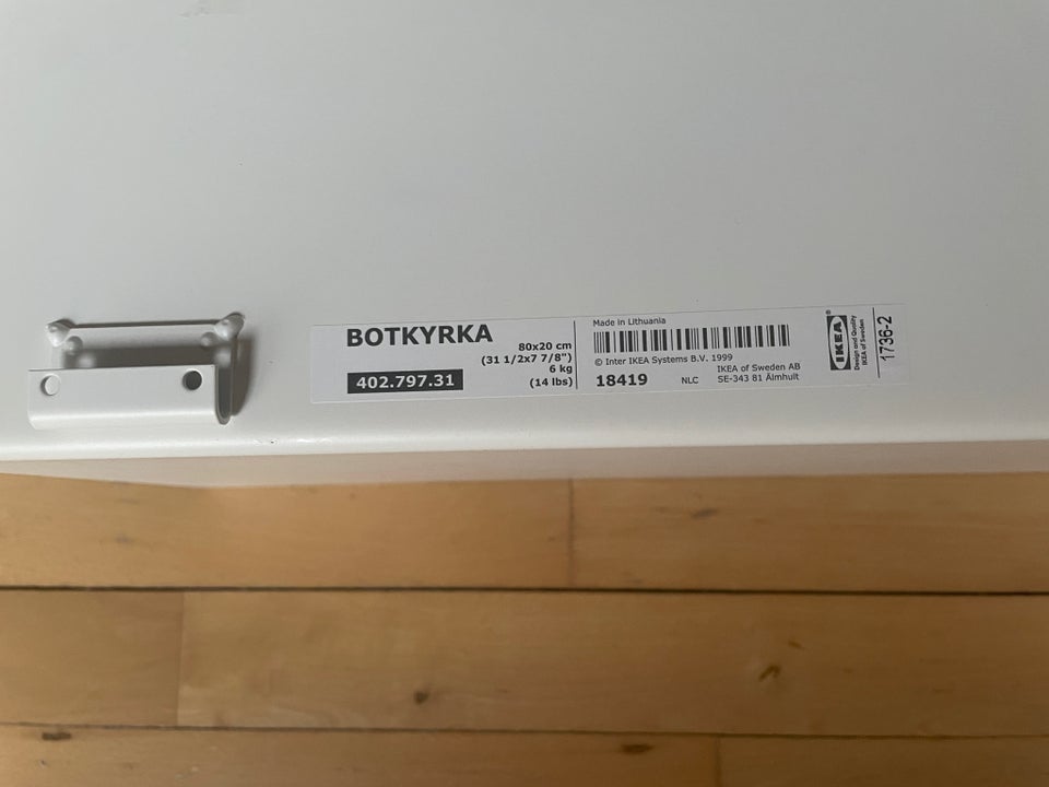 Hylde, Ikea