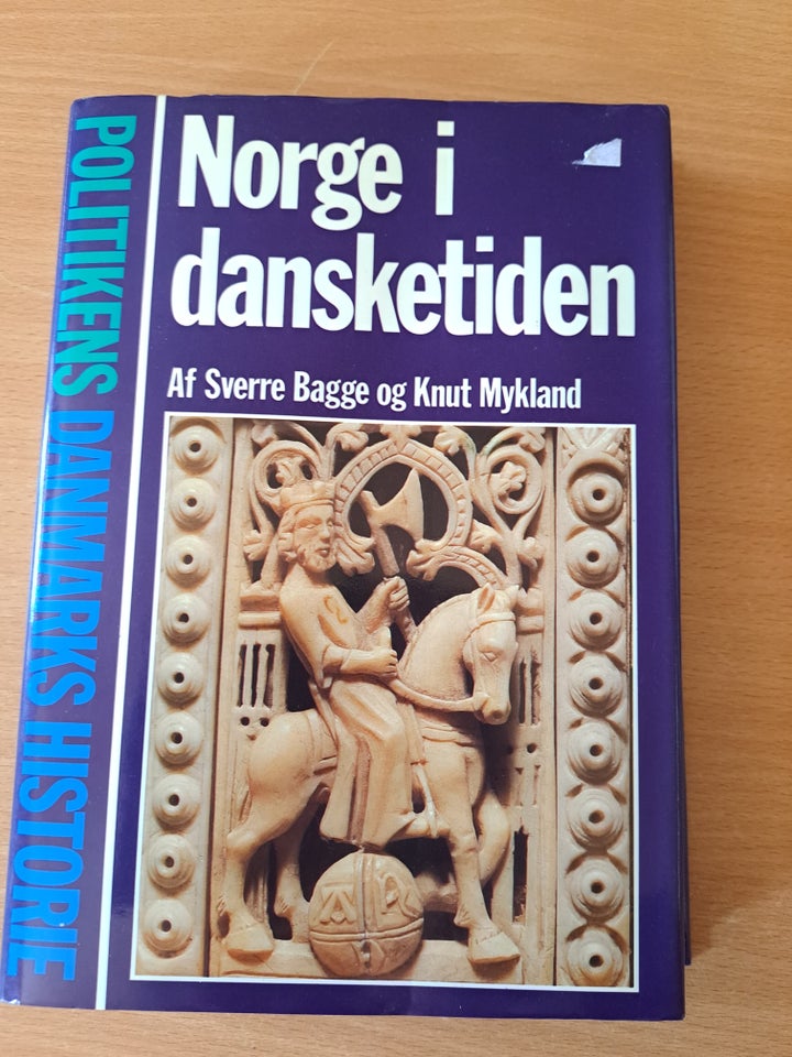 Politikeres Danmarks historie