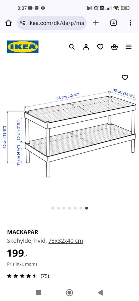 Skoreol, Ikea