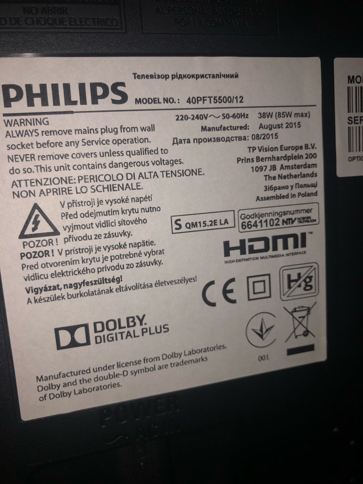 Philips 40, Philips 40, Perfekt