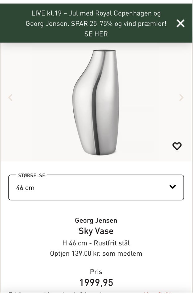 Gulvvase, Georg Jensen