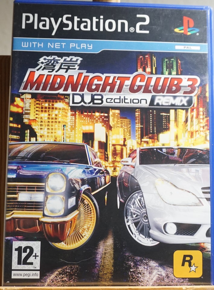 Midnight Club 3 DUB Remix Edition