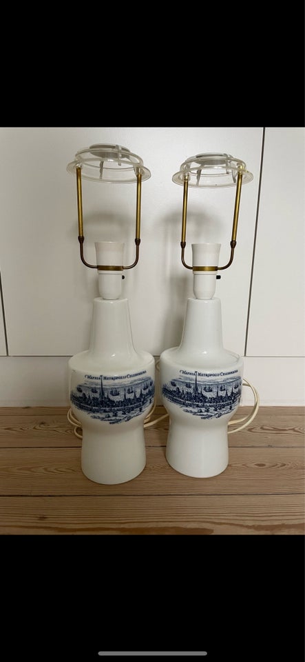 Anden bordlampe, Royal Copenhagen