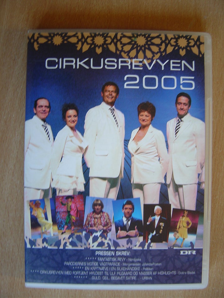 cirkus revyen 2005, DVD, andet