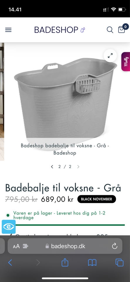 Badekar, Tubfamily