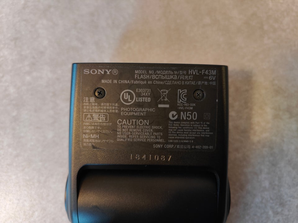 Flash, Sony, HVL-F43M