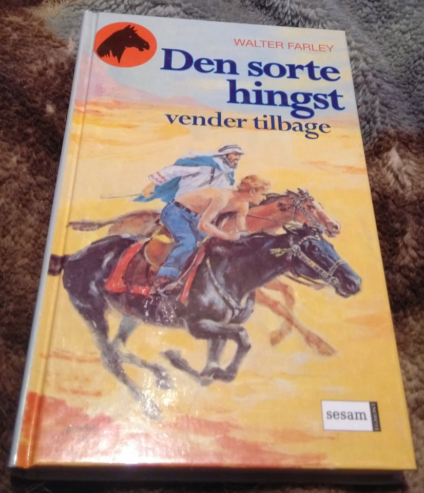 Den sorte hingst, Walter Farley