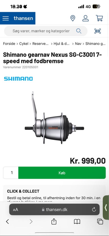 Gear Shimano gearnav Nexus