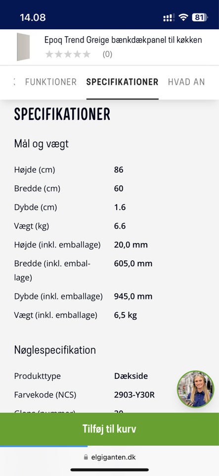 Epoq køkken panel