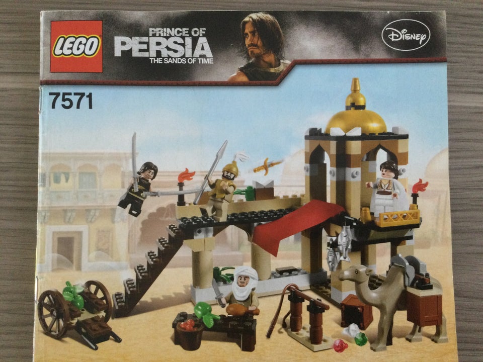 Lego Prince of Persia 7571