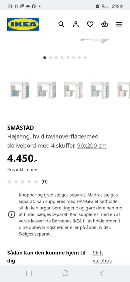 Loftsseng, Småstad Ikea