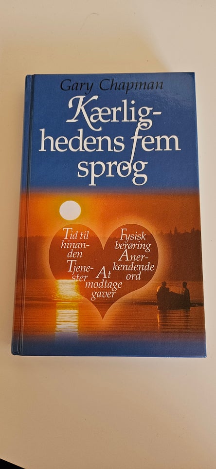 Kærlighedens fem sprog, Gary