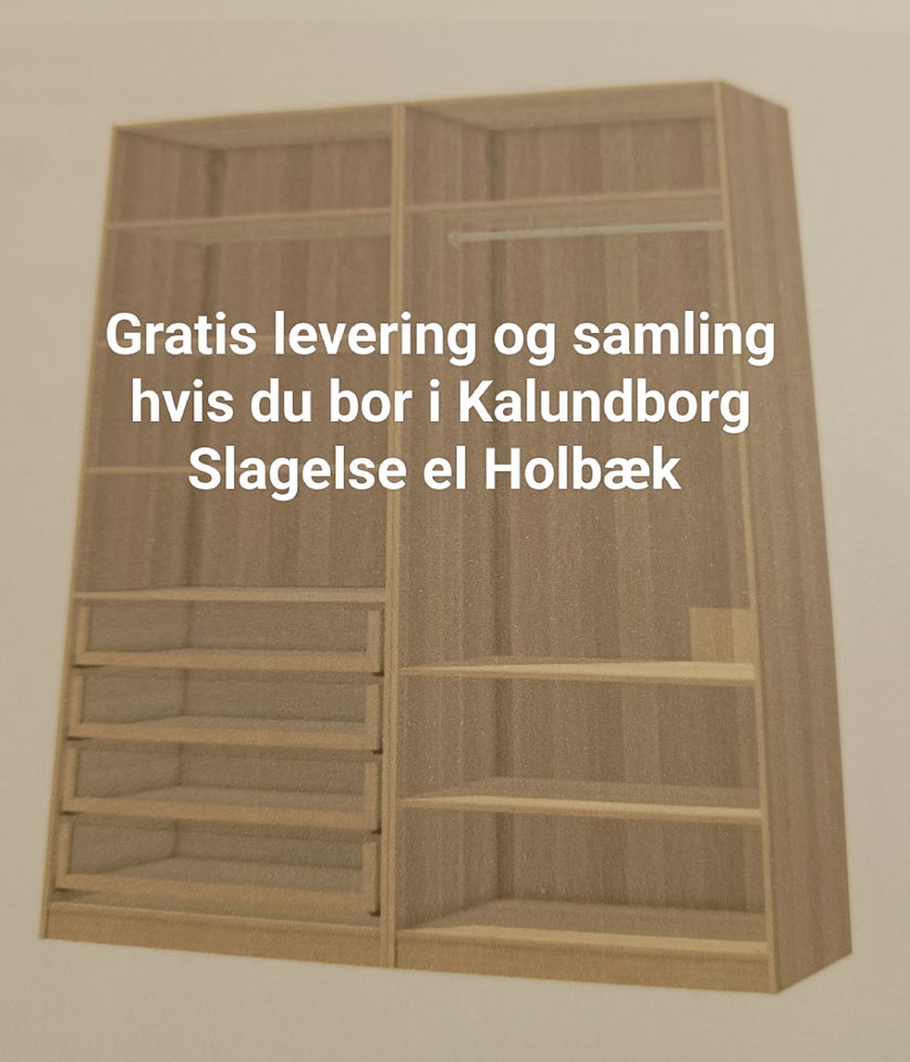 Garderobeskab, Ikea pax, b: 200 d: