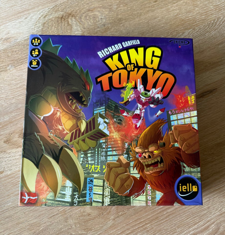 King of Tokyo,