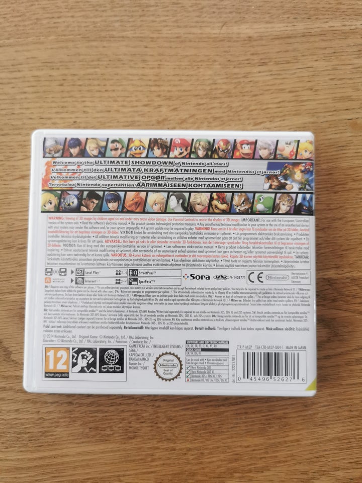 super smash bros Nintendo 3DS