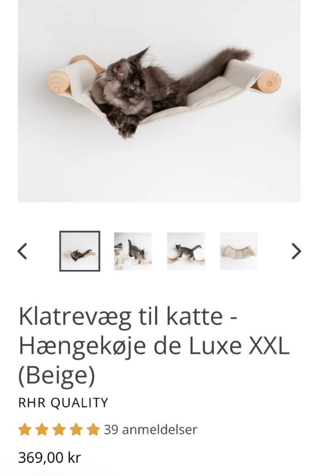 Klatrevæg hængekøje b: 53 d: 43