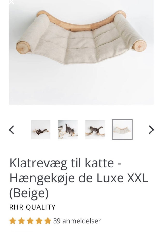 Klatrevæg hængekøje b: 53 d: 43