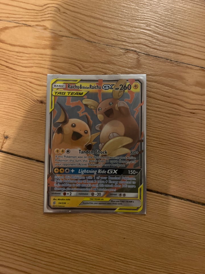 Samlekort, Raichu og alolan