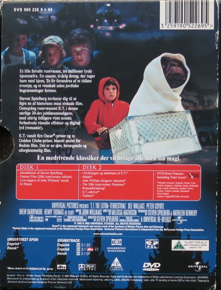 E. T. The Extra-Terrestrial, DVD,