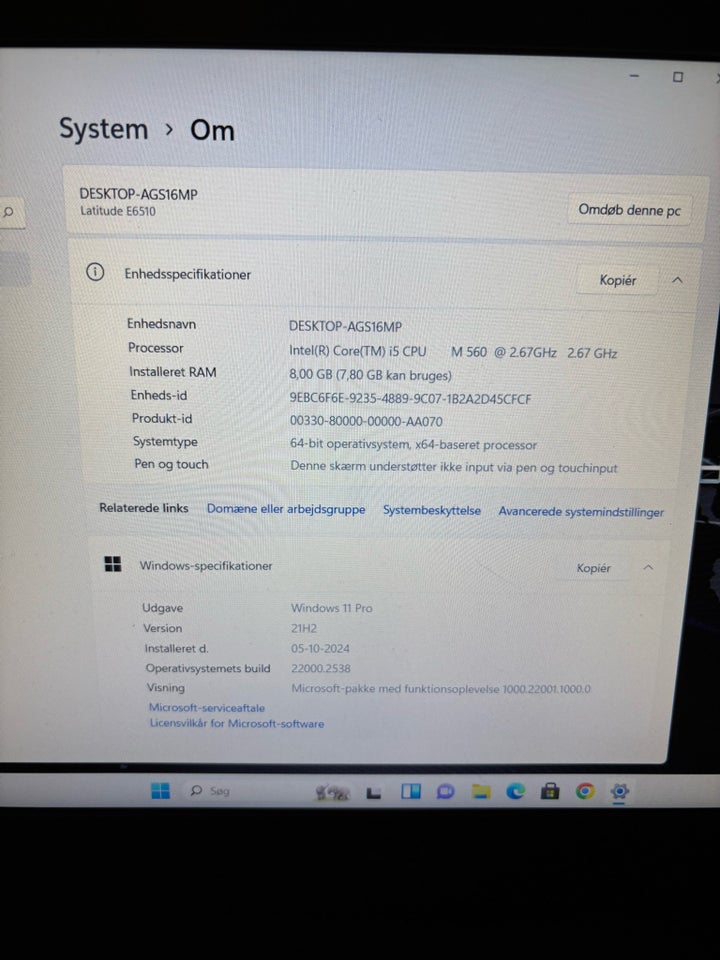 Dell Latitude E6510 ( Win 11) , Intel