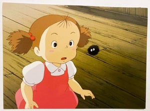 Postkort Studio Ghibli motiv: My