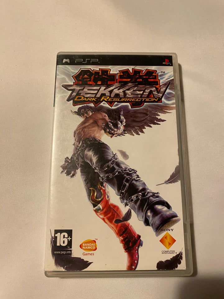 Tekken - Dark Resurrection, PSP,