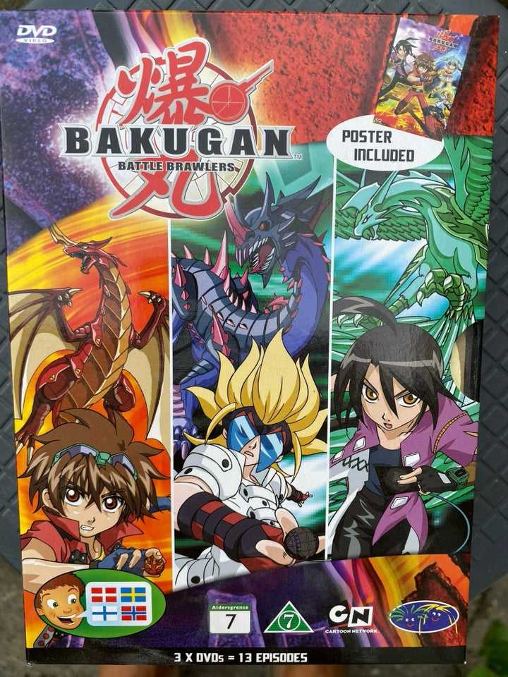 Bakugan Battle Brawlers DVD