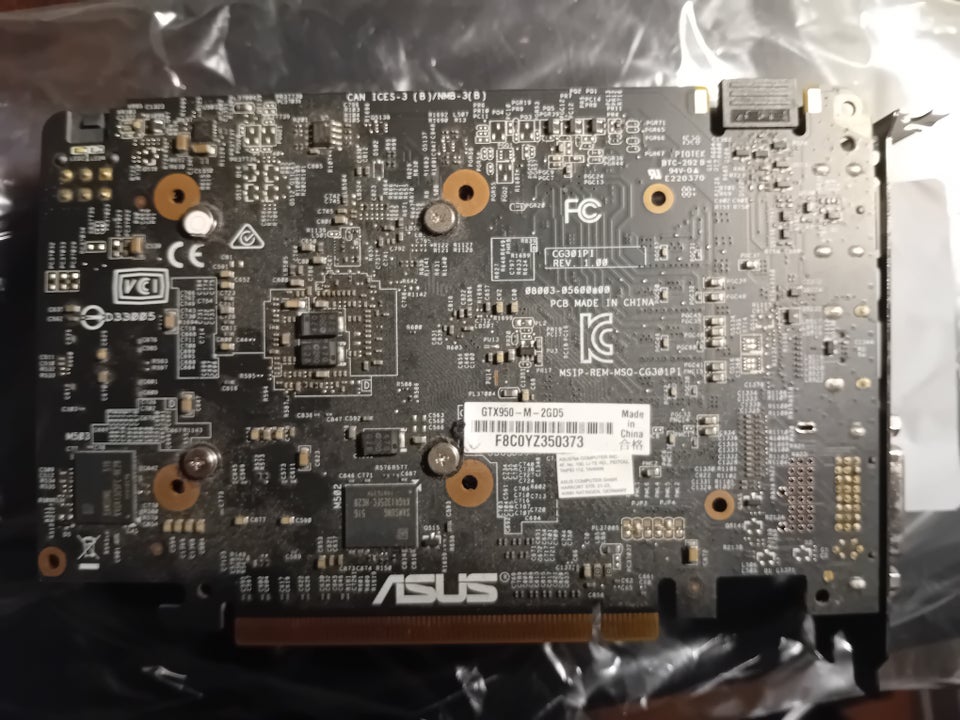 GTX950-M-2GD5 Asus, 2 GB RAM,