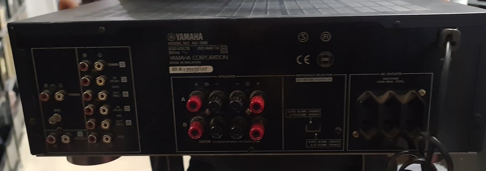 Forstærker, Yamaha, Ax396