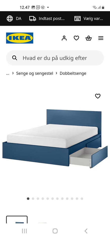 Sengeramme, Malm (ikea) udgået