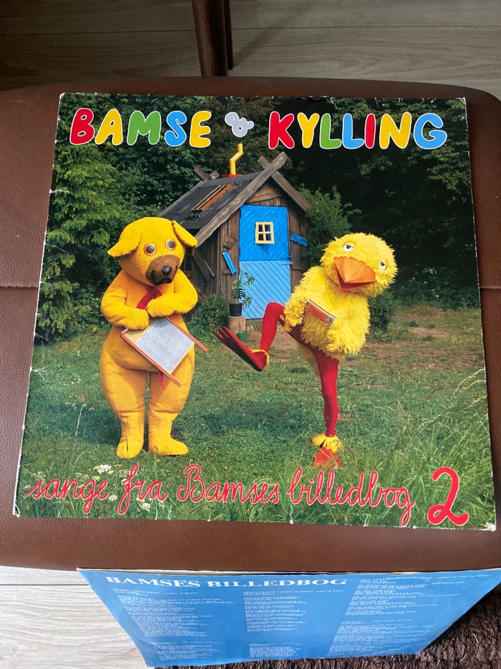 LP, Bamses Billedbog 2, Bamses