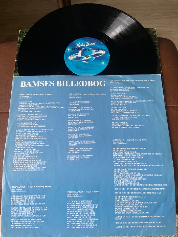 LP, Bamses Billedbog 2, Bamses