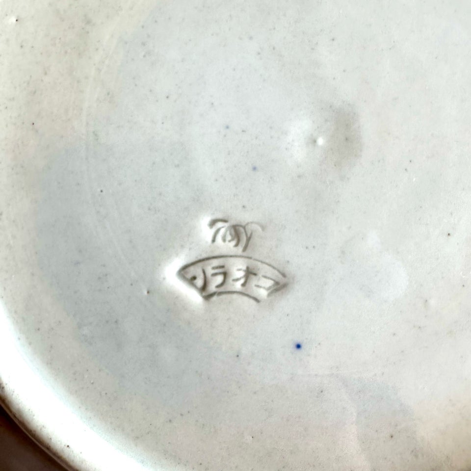 Fukagawa Fad Porcelæn 150 år gl